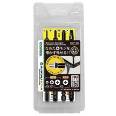 日本工程師ENGINEER 崩牙螺絲起子頭 十字 DBZ-22 (No.0, No.1, No.2), 1個