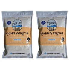 山下 韓國國產小麥粉 白江全麥高筋麵粉, 1kg, 2個