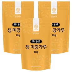 골든허브 생 미강가루, 1kg, 3개