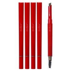 [비건뷰티] 에스쁘아 더브로우 이지 쉐이핑 오토펜슬 0.2g, 03 뉴트럴 브라운, 4개