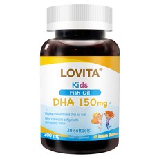 Lovita 兒童魚油DHA 150mg 軟膠囊，迷你尺寸，不含人工色素和香料，30顆/30天份, 15g, 1罐