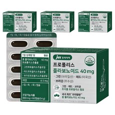 jw Pharmaceutical 蜂膠黃酮 40mg 54g, 60錠, 4個