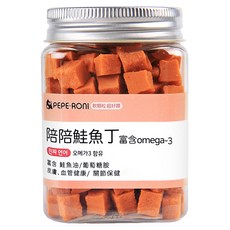 PEPE-RONI 陪陪肉肉 狗零食 鮭魚丁, 富含Omega-3, 軟顆粒 超好餵, 180g, 1罐