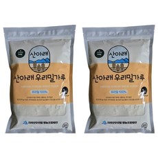 山下 韓國國產矮種全麥低筋麵粉, 1kg, 2個