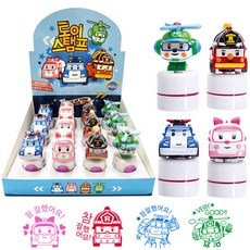 救援小英雄波力 玩具印章 12件組, 混色, 4色