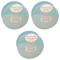 護利好 草本漢式爽身粉 不含重金屬 台灣產, 40g, 3罐