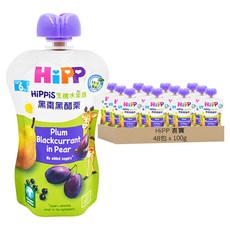 HiPP 喜寶 生機水果趣 黑棗黑醋栗, 48包, 100g