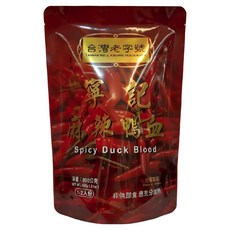 寧記 麻辣鍋底 鴨血篇 Q彈軟嫩 麻辣鮮香, 600g, 1包