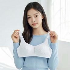 Juniday 棉質觸感內衣