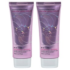 3W CLINIC 絲滑毛孔隱形蝸牛BB霜, 單色, 2條, 70ml