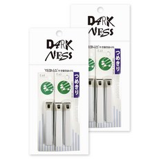 Darkness Kai日式指甲剪 直線型 3入, 單色, 2個