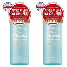 뷰티레시피 리틀머메이드 디스 이즈 프린세스 클렌징워터, 500ml, 2개