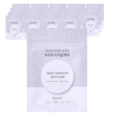 Noony Daily Exfoliation 7p 一個月體驗, 7片, 20包