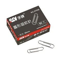 SDI 手牌 圓型迴紋針 NO.0702B 28mm, 80入, 10個
