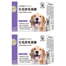 毛孩星球 排毛保健粉, 添加專利SP137益生菌, 含Orafti®菊苣纖維, 45g, 2盒