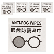 米諾諾 眼鏡防霧濕巾 8張, 180337, 6包