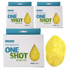 cozendus ONE SHOT 拋棄式菜瓜布, 黃色, 3個