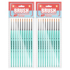 AwesomePainting 多功能細毛圓頭細節勾線筆, 2號, 2個