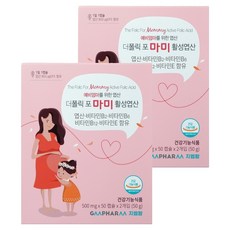 지엠팜 더폴릭 포 마미 활성엽산, 50정, 4개