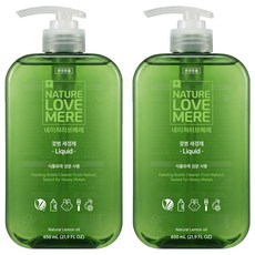 NATURE LOVE MERE 奶瓶清潔劑 液體型 650ml