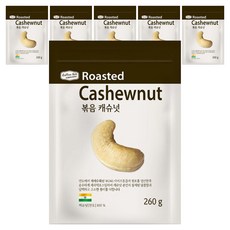 烤豐富的棕櫚堅果腰果, 260g, 6個