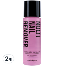 위드샨 멀티 쏙오프 젤네일리무버, 100ml, 2개