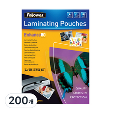Fellowes 斐樂 80微米護貝膜, A4, 200個