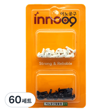 Innotime 彩色螺絲 2種套組 (白色 / 黑色) 40入 NIT700, 60套
