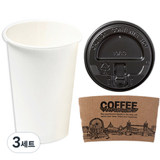 TheBeanSome 素色紙杯 380ml + 黑色杯蓋 + 杯套, 3套, 100入