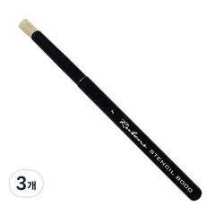 韓國 Rubens 工藝模板刷 8000, 3個, 1號