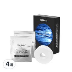 KUNDAL 昆黛爾 Classy Mood汽車香氛夾補充芯, 海洋夏夜, 4個