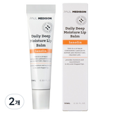 PAUL MEDISON 日常深層保濕羊毛脂護唇膏, 2個, 梅子香, 10g