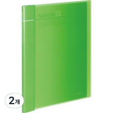 KOKUYO 國譽 Novita Alpha 24張1入, 淺綠色, 2個