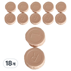 피어니스트 슬림 렌즈케이스, 오렌지, 18개