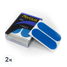 익스트림 포르티우스 엄지 타이밍 테이프 SLOW 40p, 파랑, 2개 파랑, 2개