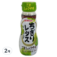 DAISHO 大逸昌 生菜沙拉醬, 2個, 150ml