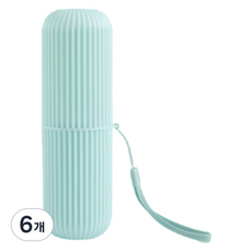 유니앳홈 깔끔 에티켓 휴대용 칫솔 케이스, 그린, 6개