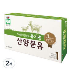 아이엠마더 남양유업 스틱 1단계, 12개입, 2개