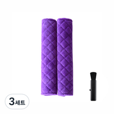 메오 포인트 격자무늬 안전벨트 커버 2p + 차량용 먼지털이개, 퍼플, 3세트