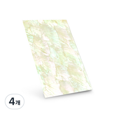 木板美甲, 黃色, 4個