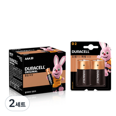 듀라셀 알카라인 건전지 AAA 20p + 알카라인 D 2p 세트, 2세트