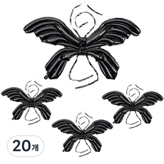 메오 홈 클럽 생일파티 빅 나비 날개풍선 마카롱 122 x 89 cm, 블랙블루, 20개