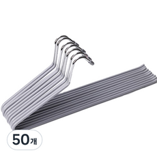 라이프서치 논슬립 바지걸이, 그레이, 50개
