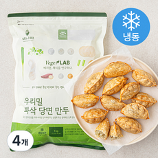 네니아 우리밀 파삭 당면만두 (냉동), 1kg, 4개