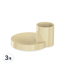 梅花點托盤, 淺褐色, 3個