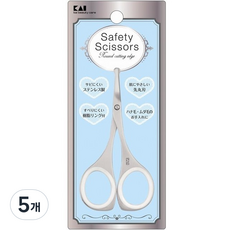카이 safty 미용가위 끝이 뭉툭한 타입 수지 링 부착 KQ3114, 5개