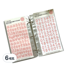 람찌네 맥시 바인더 속지 M1 10p 세트, 6세트