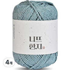 Knitt 韓紙編織線 50g, 09 天空藍