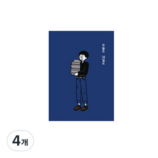 디자인곰곰 오늘도 내일도 4개월 스터디플래너, 책옮기기, 4개