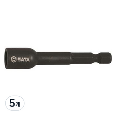 SATA 六角起子頭套筒 7mm 35107, 5個